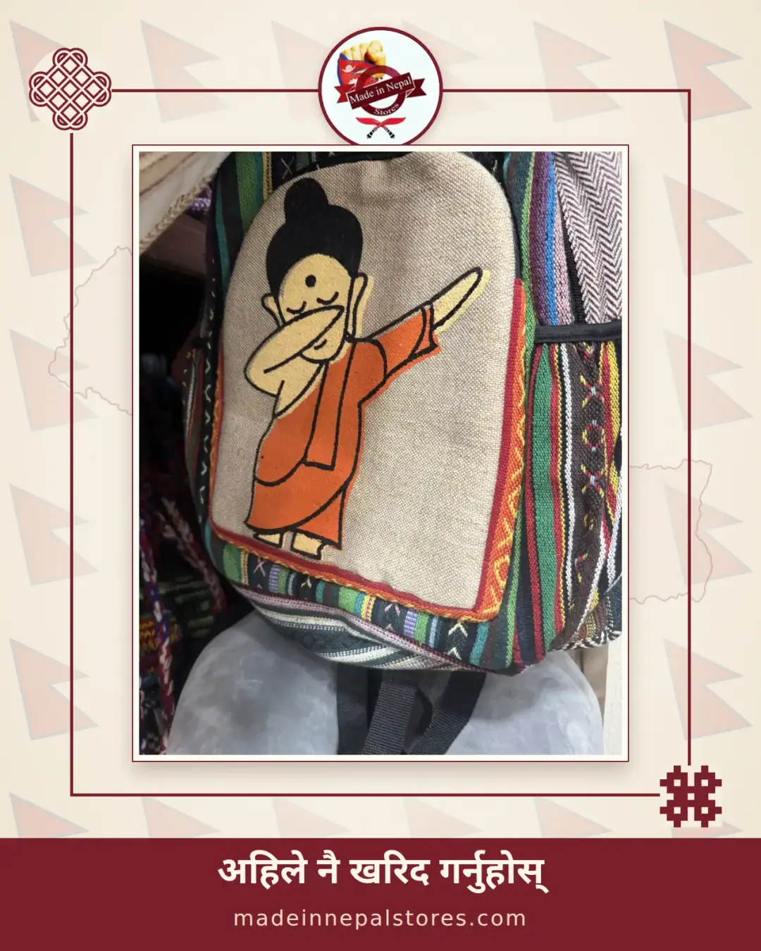 Hemp Rosette Backpack — Dancing Buddha