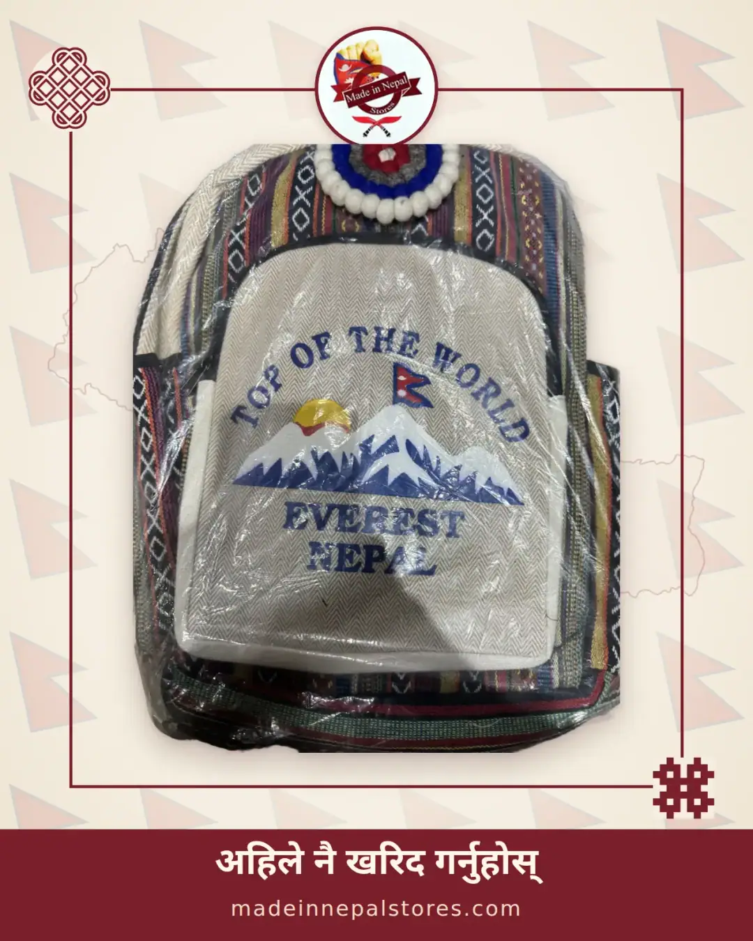 Hemp Rosette Backpack — Top of the World