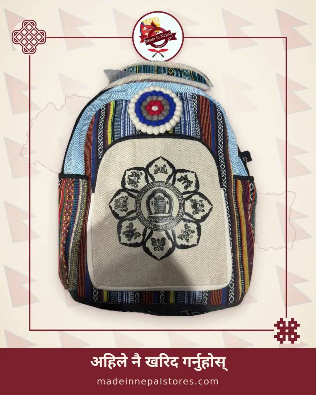 Hemp Rosette Backpack — Lotus Mandala