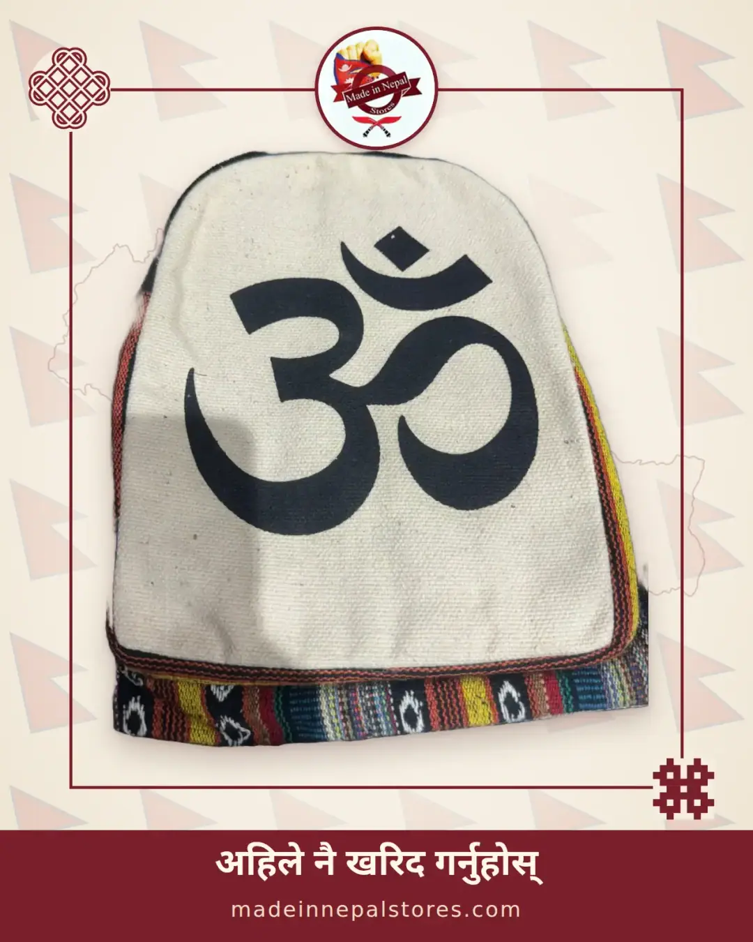 Hemp Rosette Backpack — Om