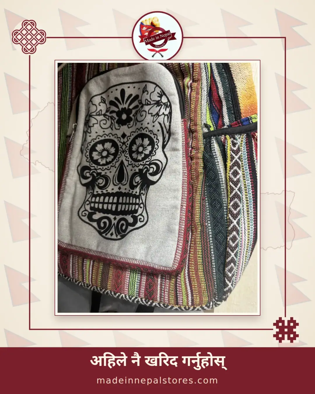 Hemp Rosette Backpack — Sugar Skull