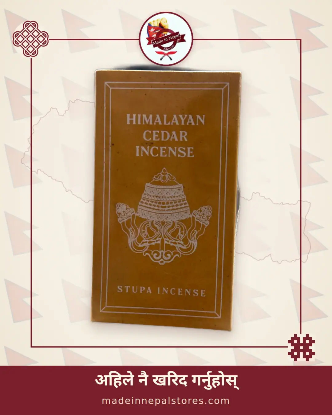 Himalayan Cedar Incense