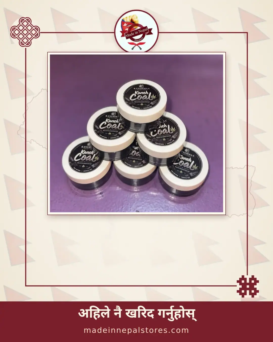 Kaneh Coal Teeth — Activated Charcoal Tooth Powder (31g)