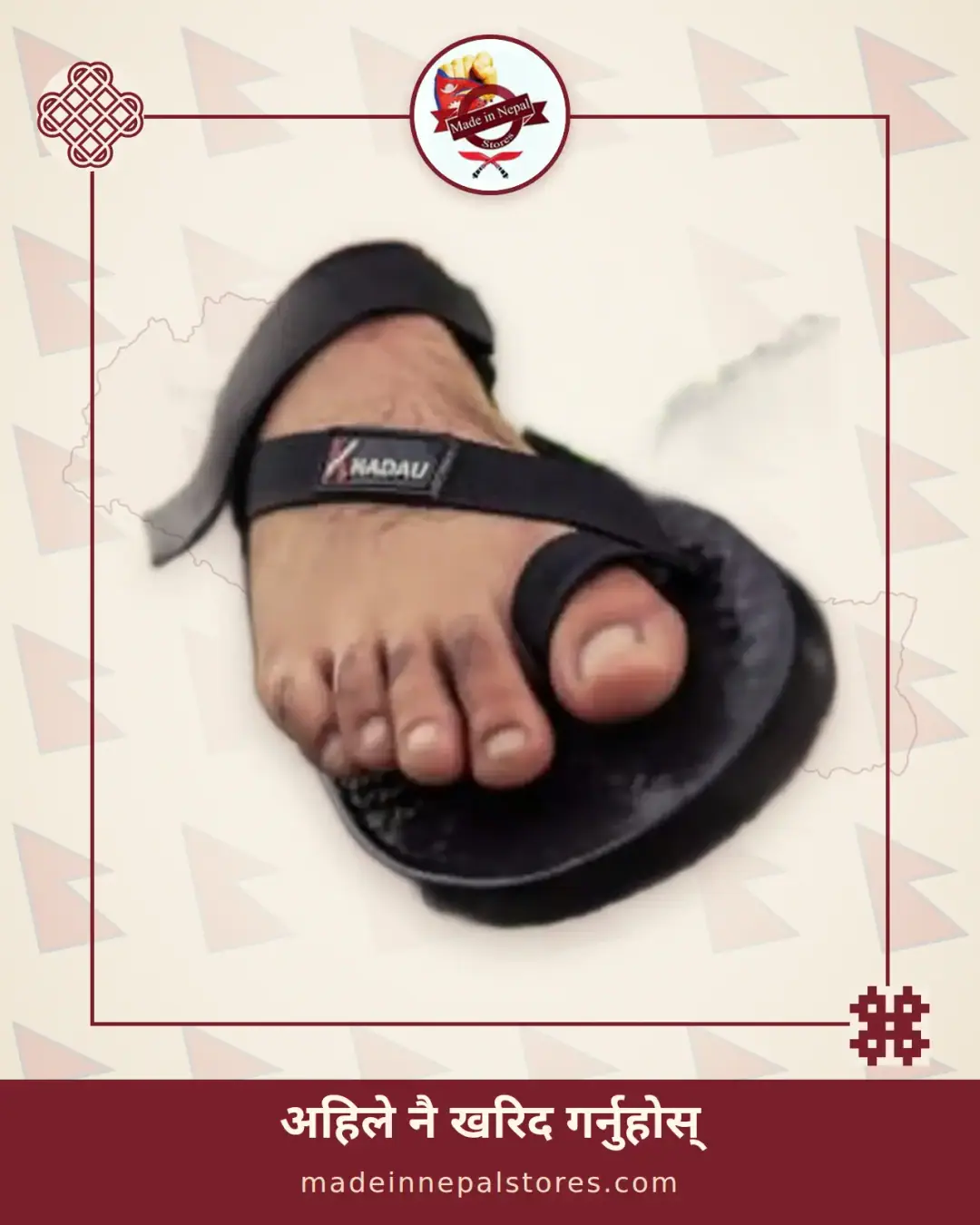 Khadau Alligator Sandals