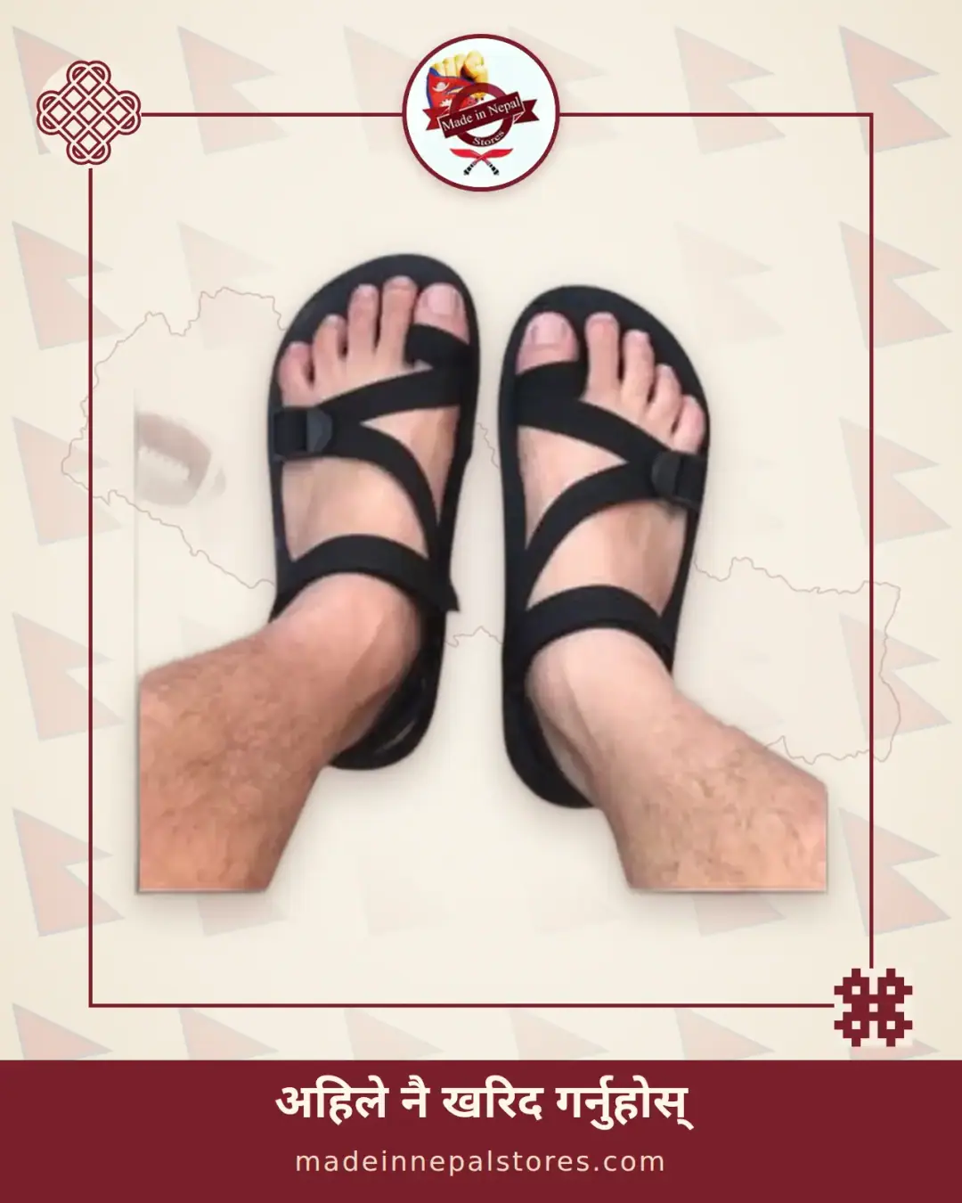 Khadau Gladiator Sandals