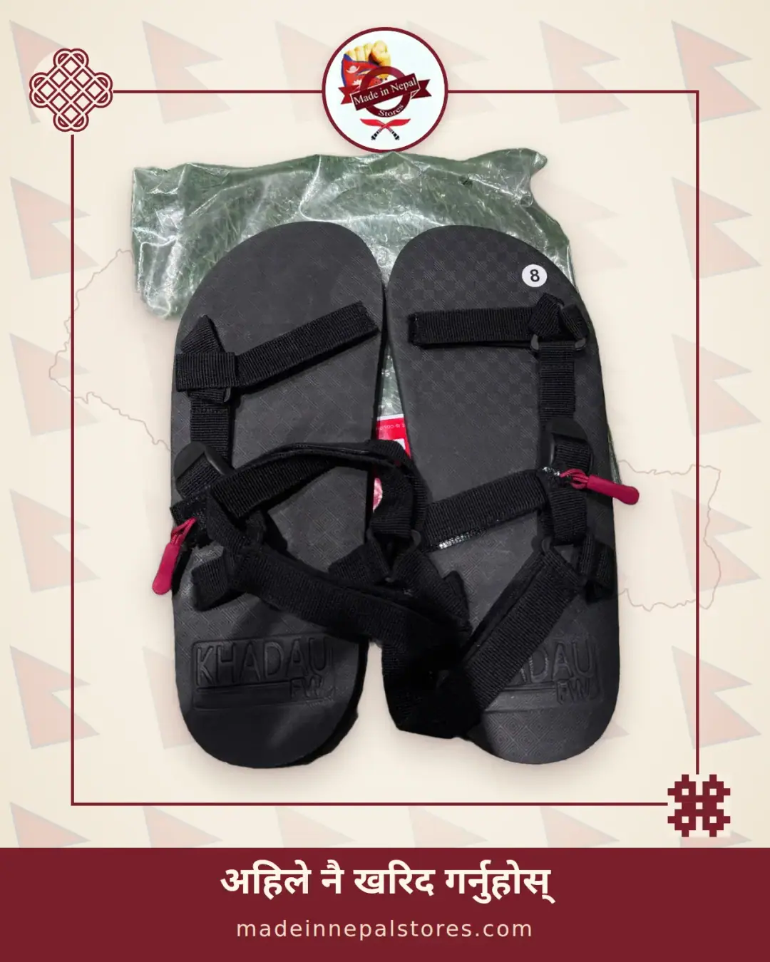 Khadau Strap Sandals — Black & Red
