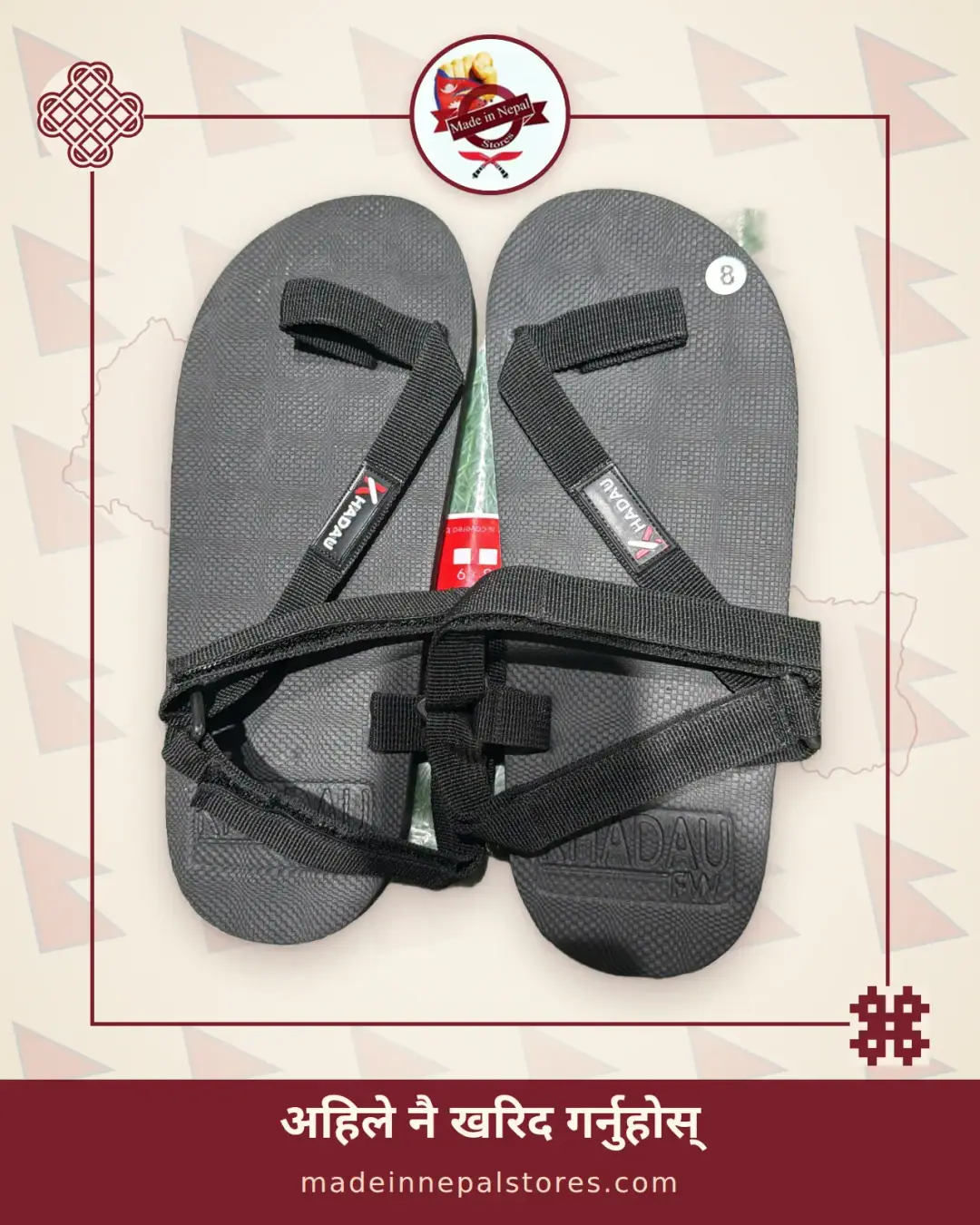 Khadau Strap Sandals — Black