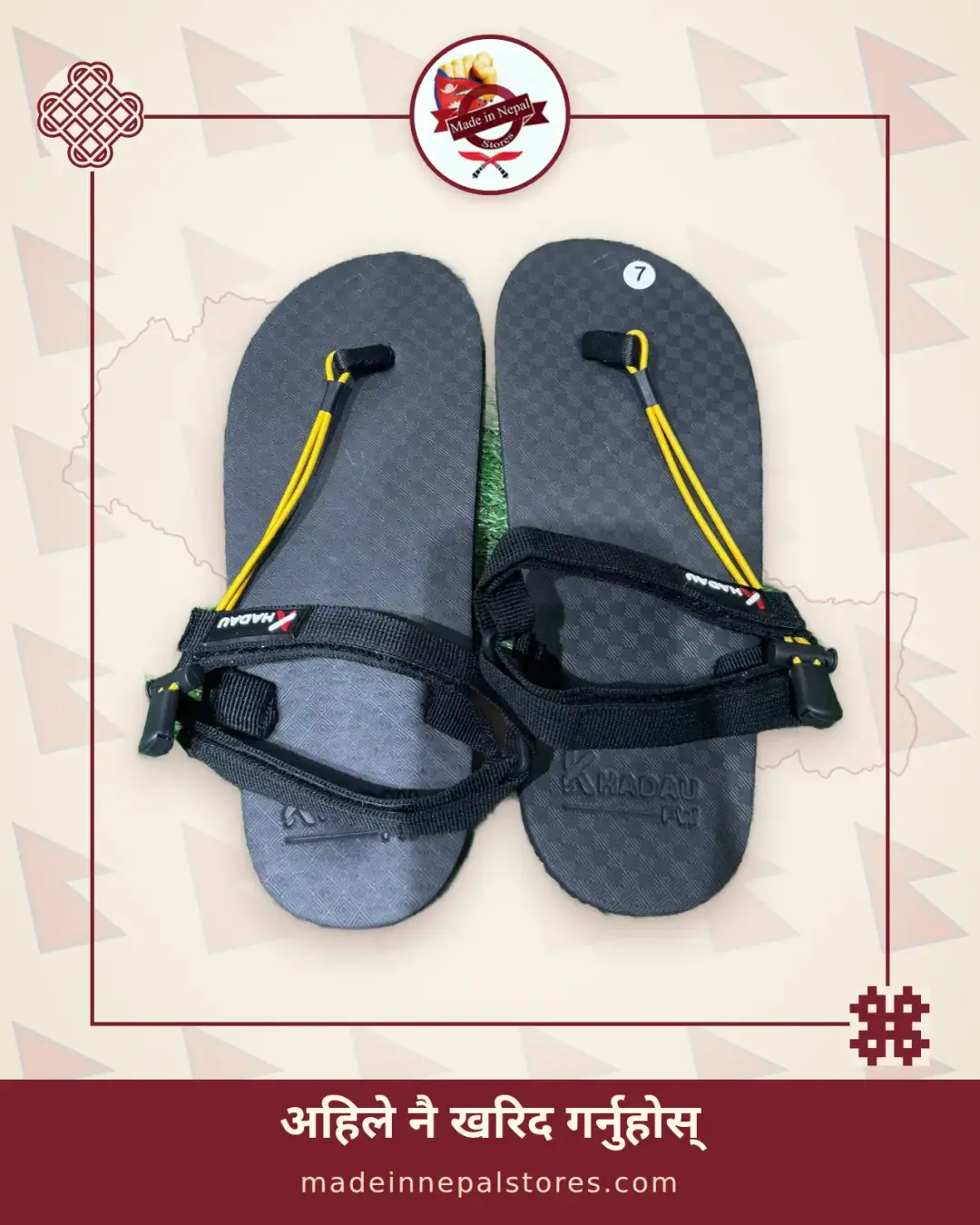 Khadau Toe-Post Sandals — Yellow