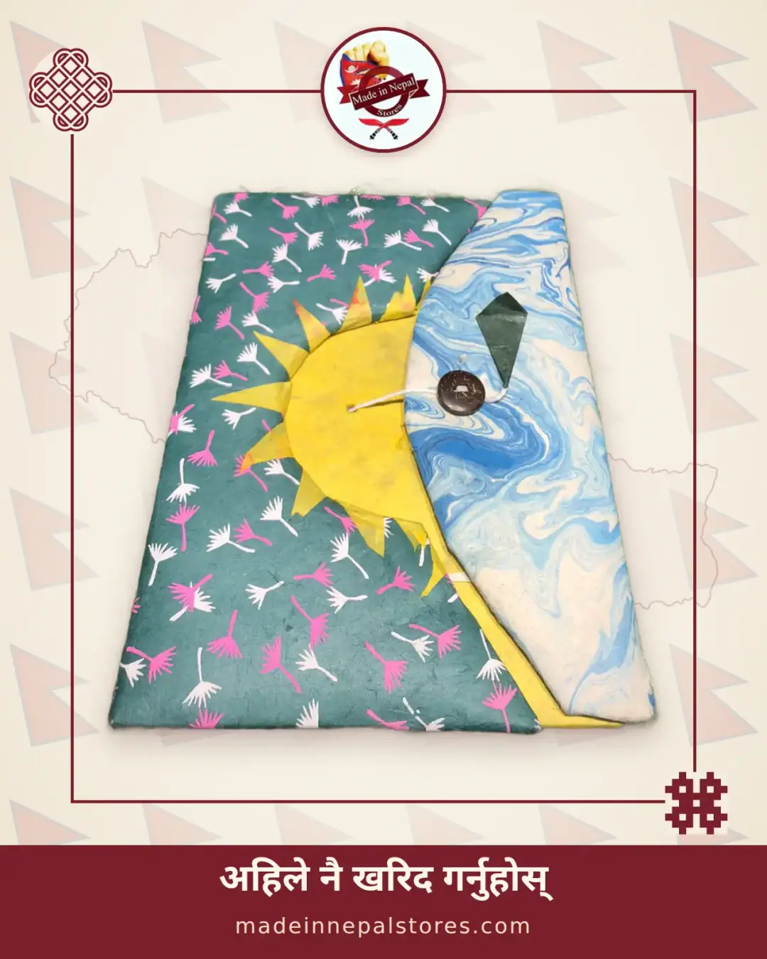 Lokta Paper Journal