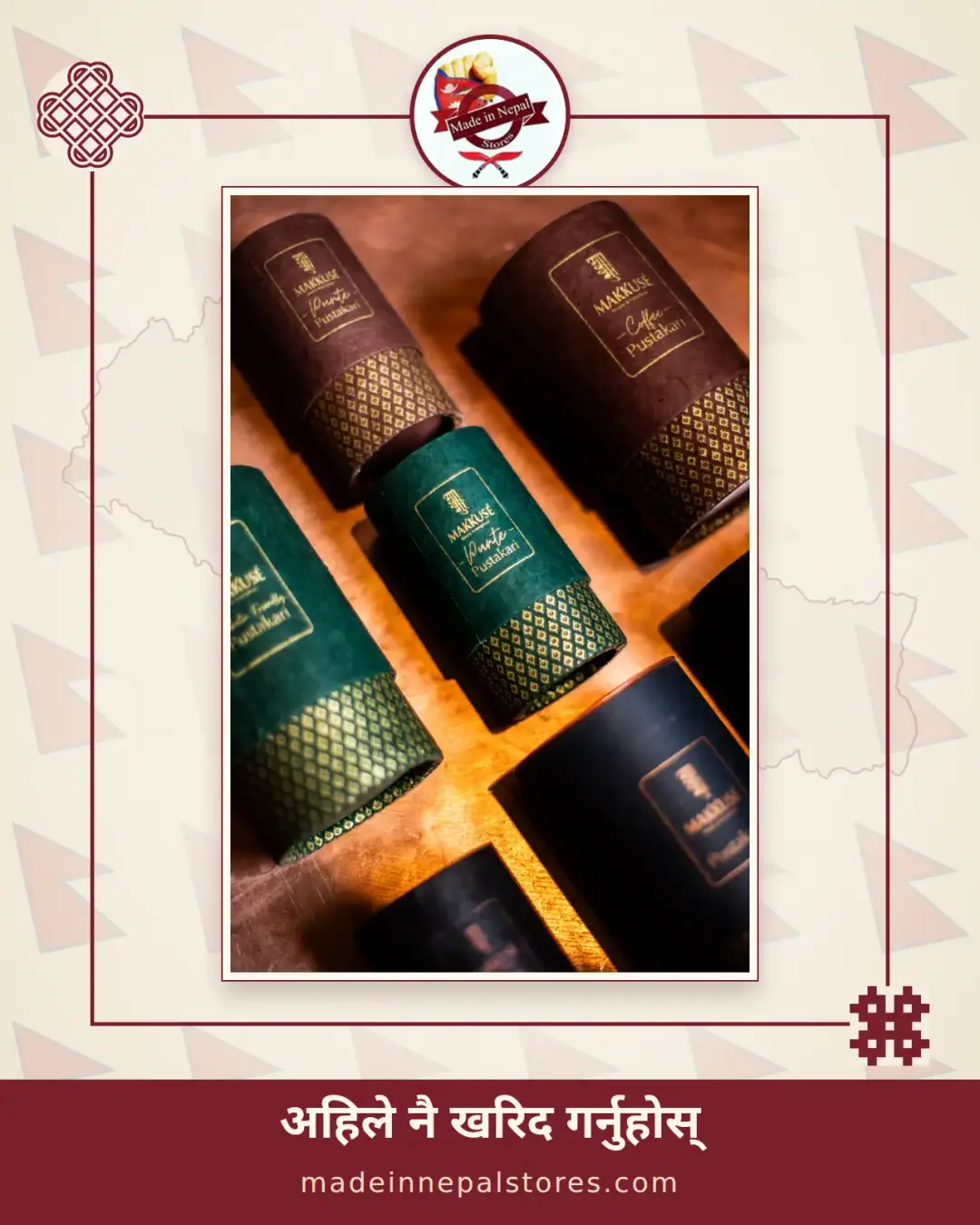 Makkusé Herbal Jaggery Pustakari Box