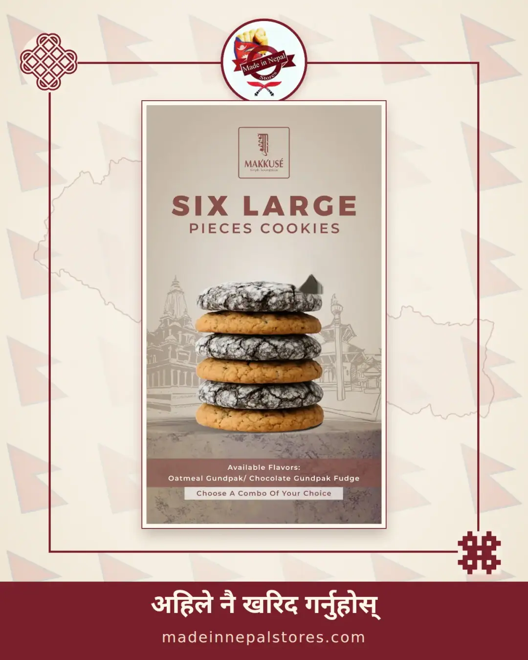 Makkusé Six Large Gundpak Cookies
