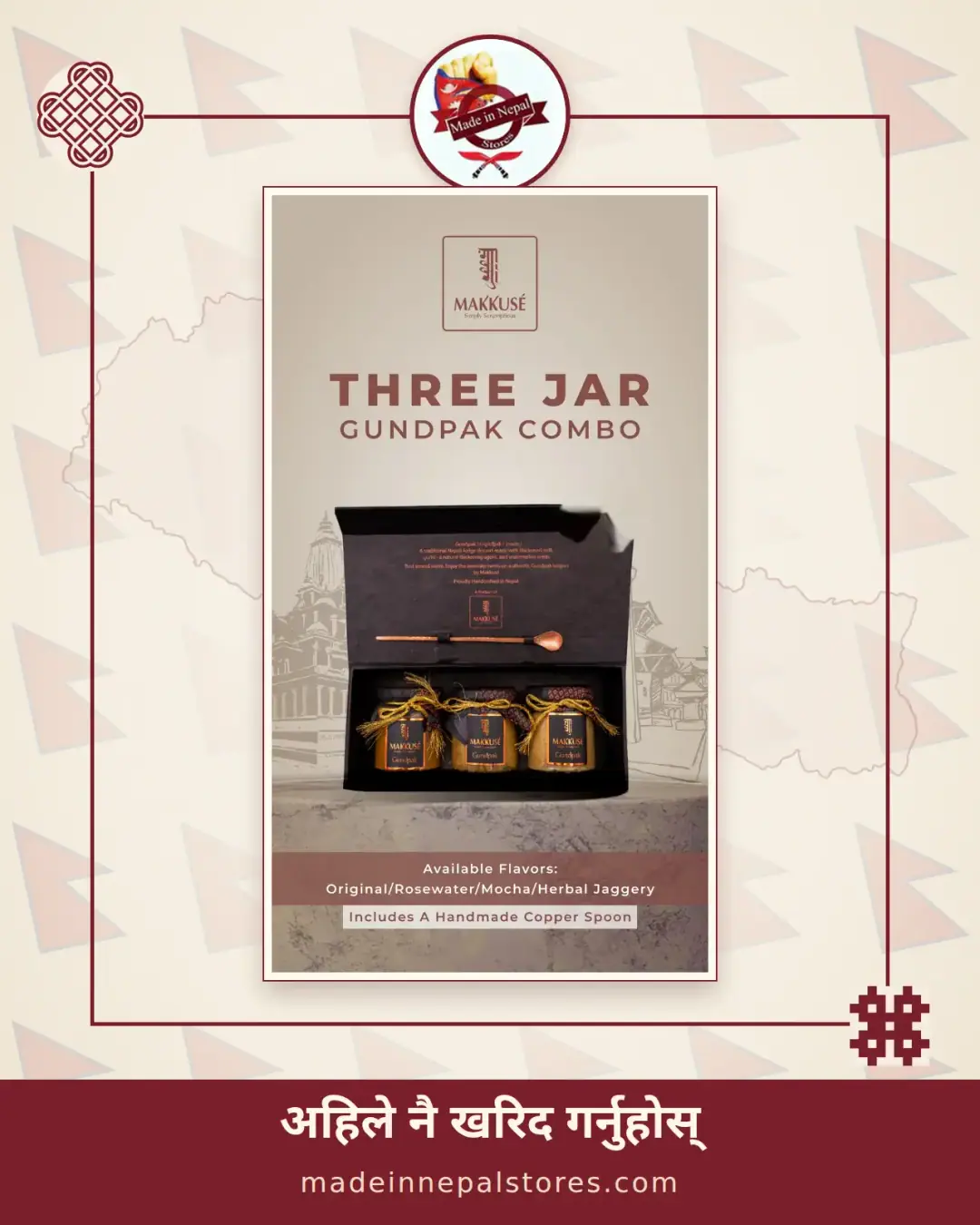 Makkusé Three Jar Gundpak Combo
