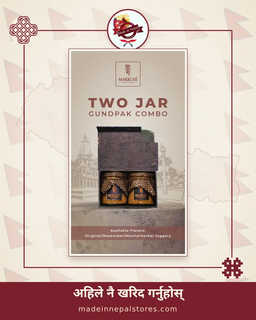Makkusé Two Jar Gundpak Combo