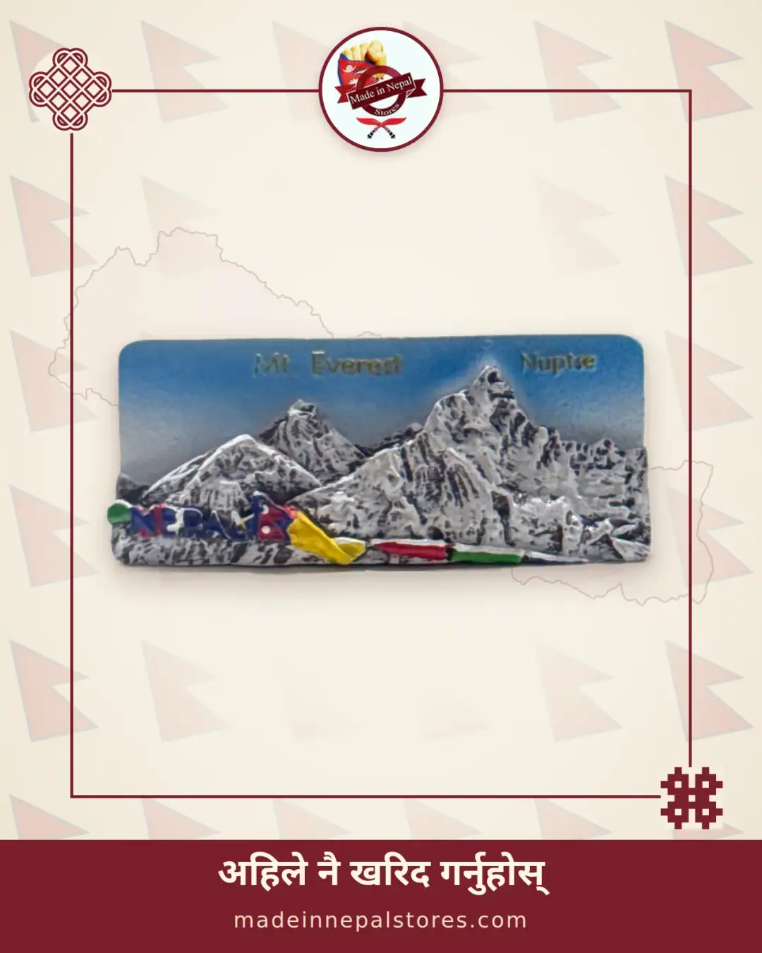 Mt.Everest Nupte Nepal Fridge Magnet