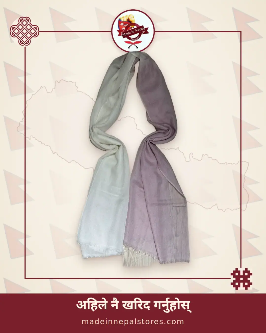 Pashmina Scarf — Cream to Lilac Ombré
