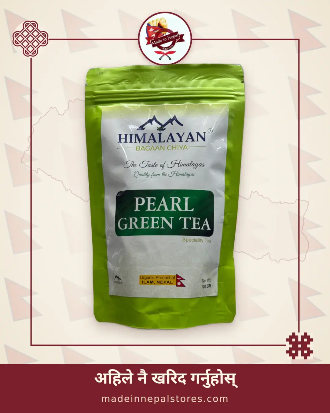 Pearl Green Tea Himalayan Bagan Chiya