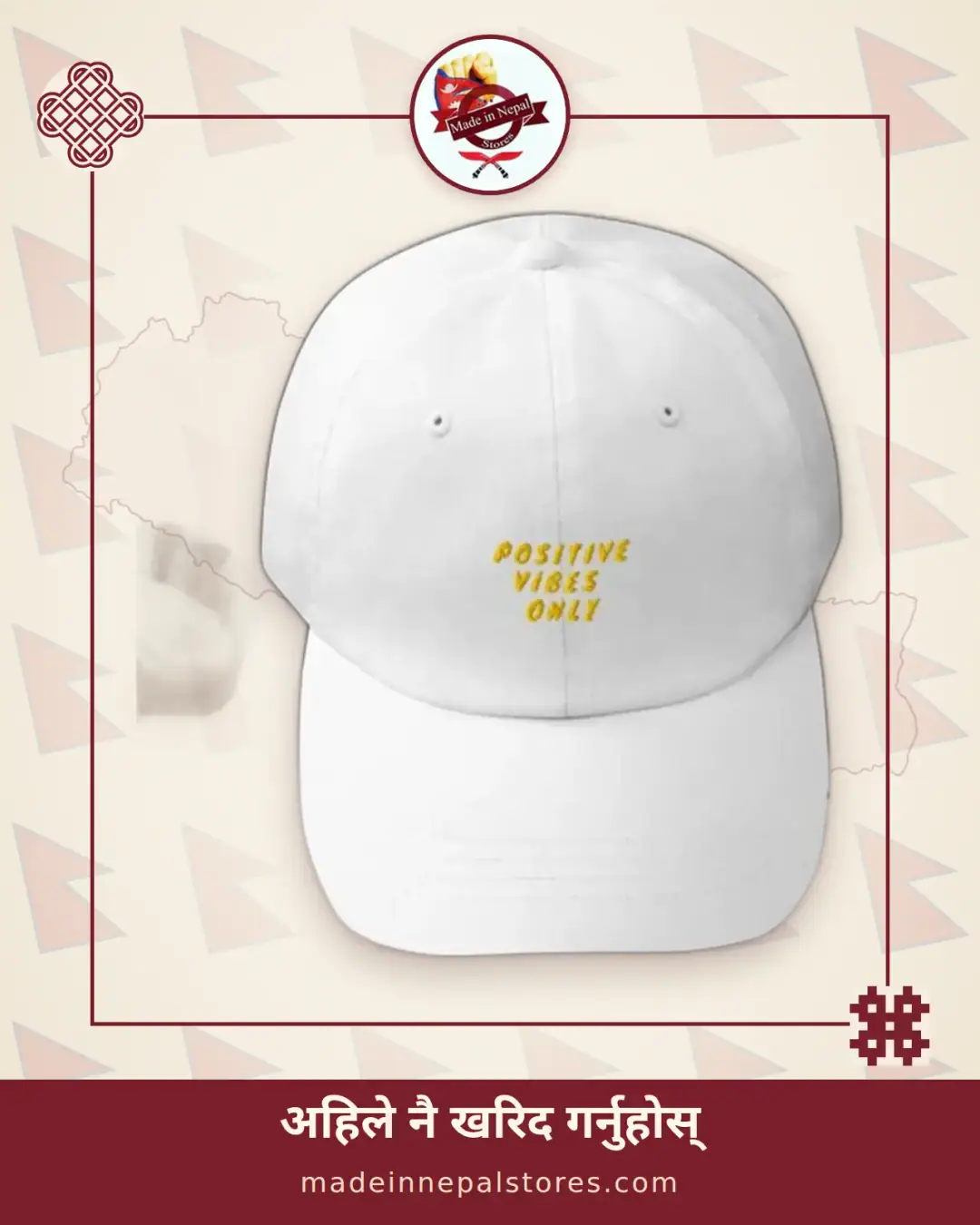 Positive Vibes Cap — White