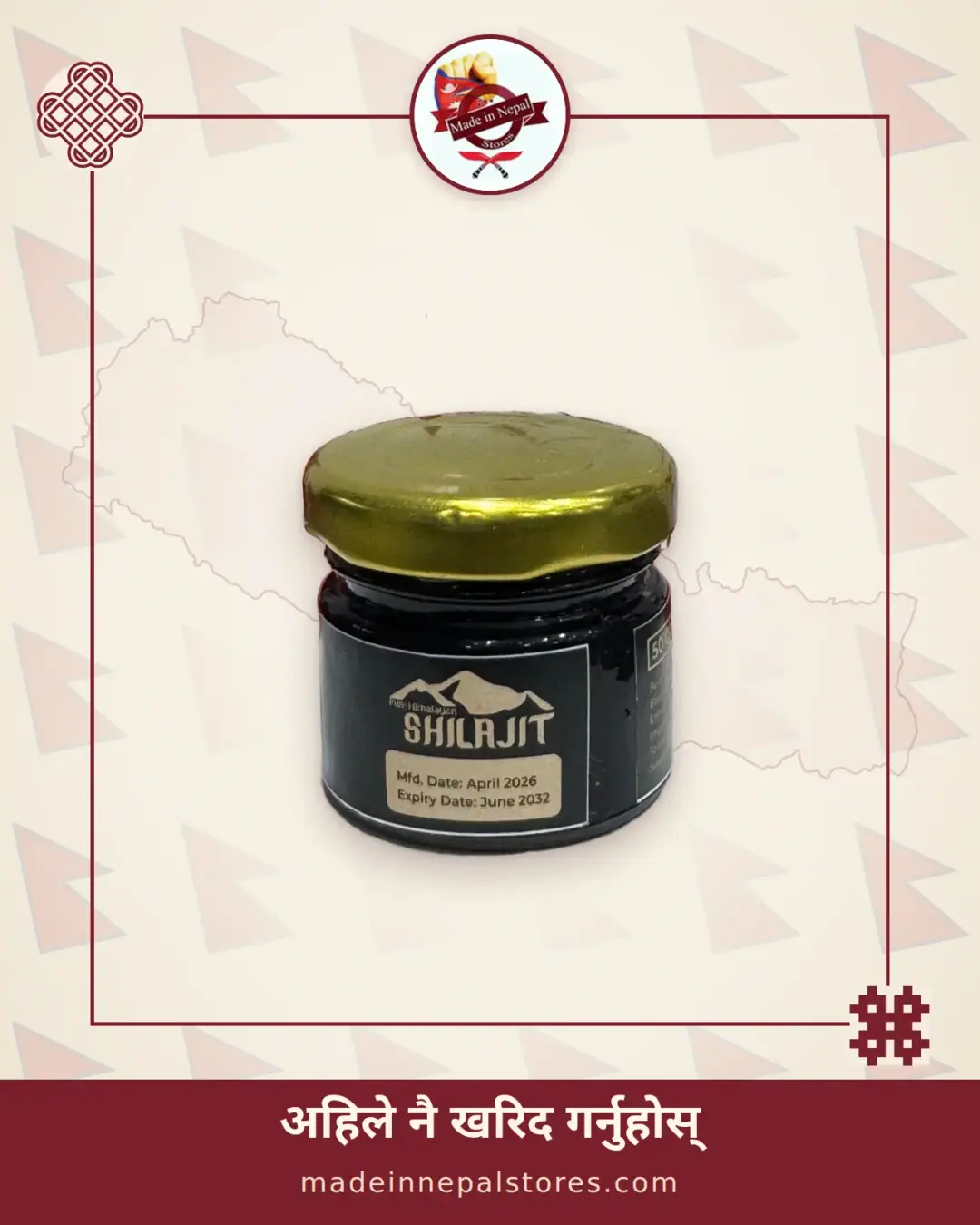 Pure Himalayan Silajit