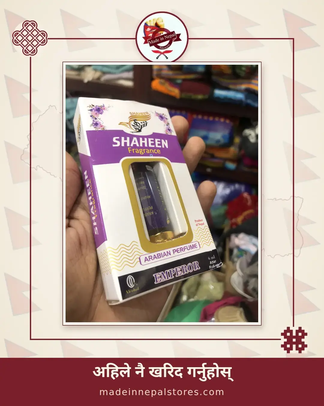 Shaheen Arabian Attar Roll-On — Alcohol-Free (6ml)