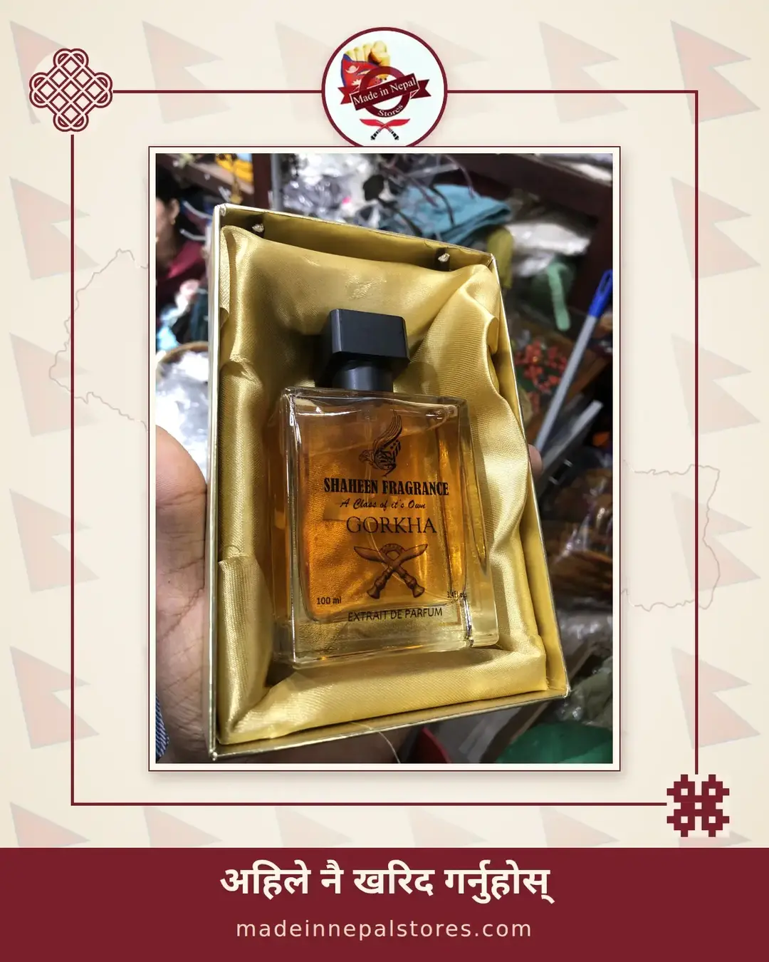 Shaheen Gorkha Extrait de Parfum (100ml)
