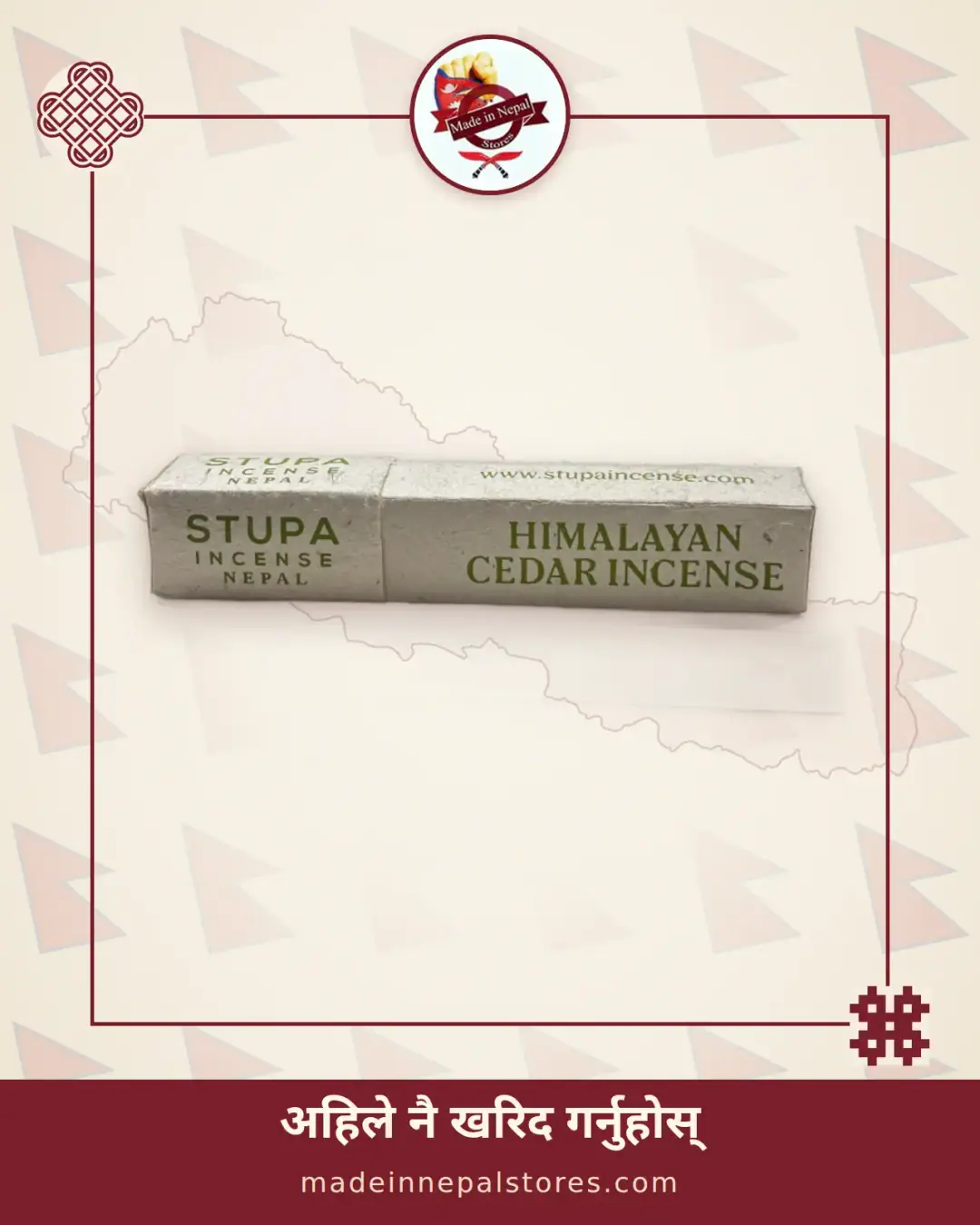 Himalayan Cedar Incense 30g
