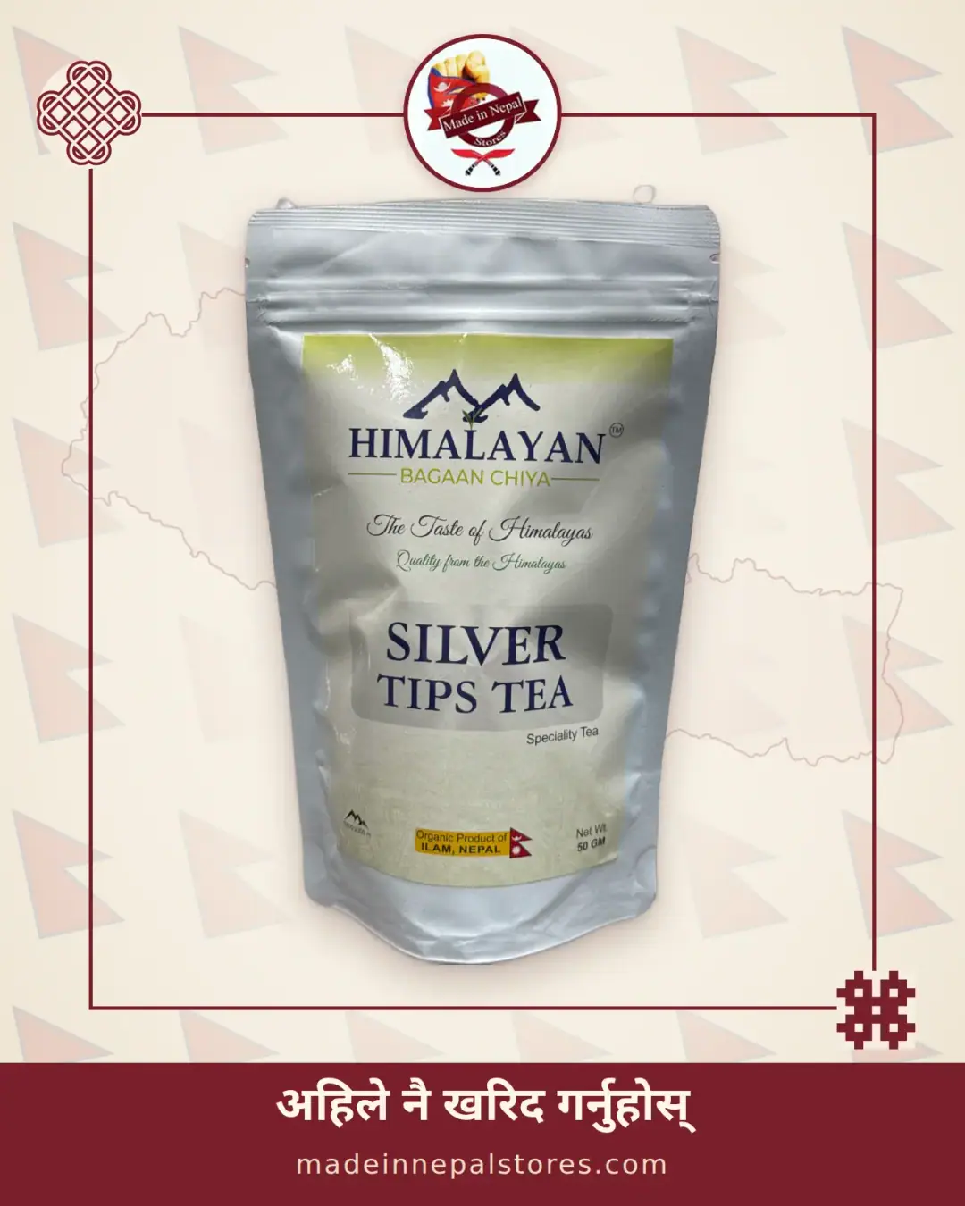 Silver Tips Tea Himalayan Bagan Chiya