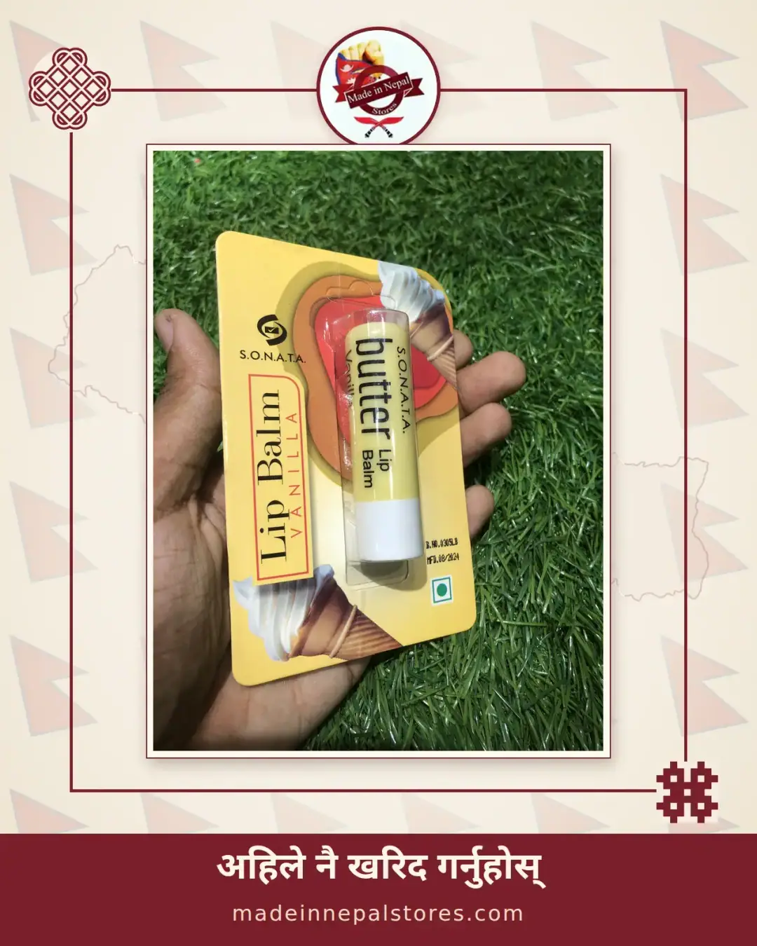 Sonata Butter Lip Balm