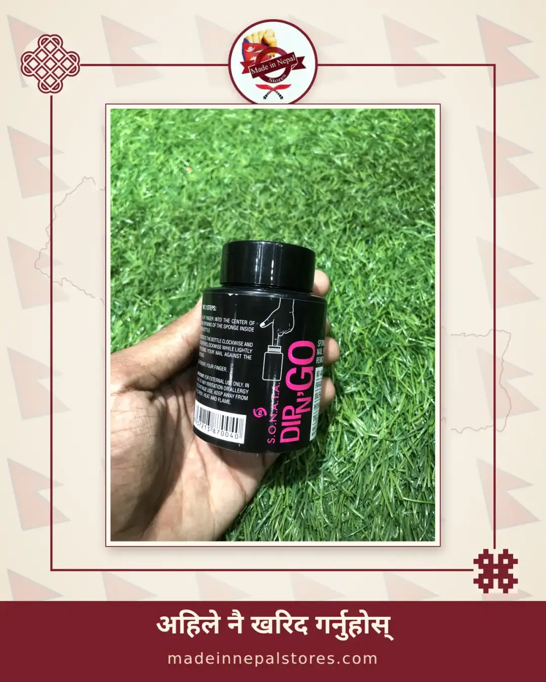 Sonata Dip-n-Go Sponge Nail Polish Remover (100ml)