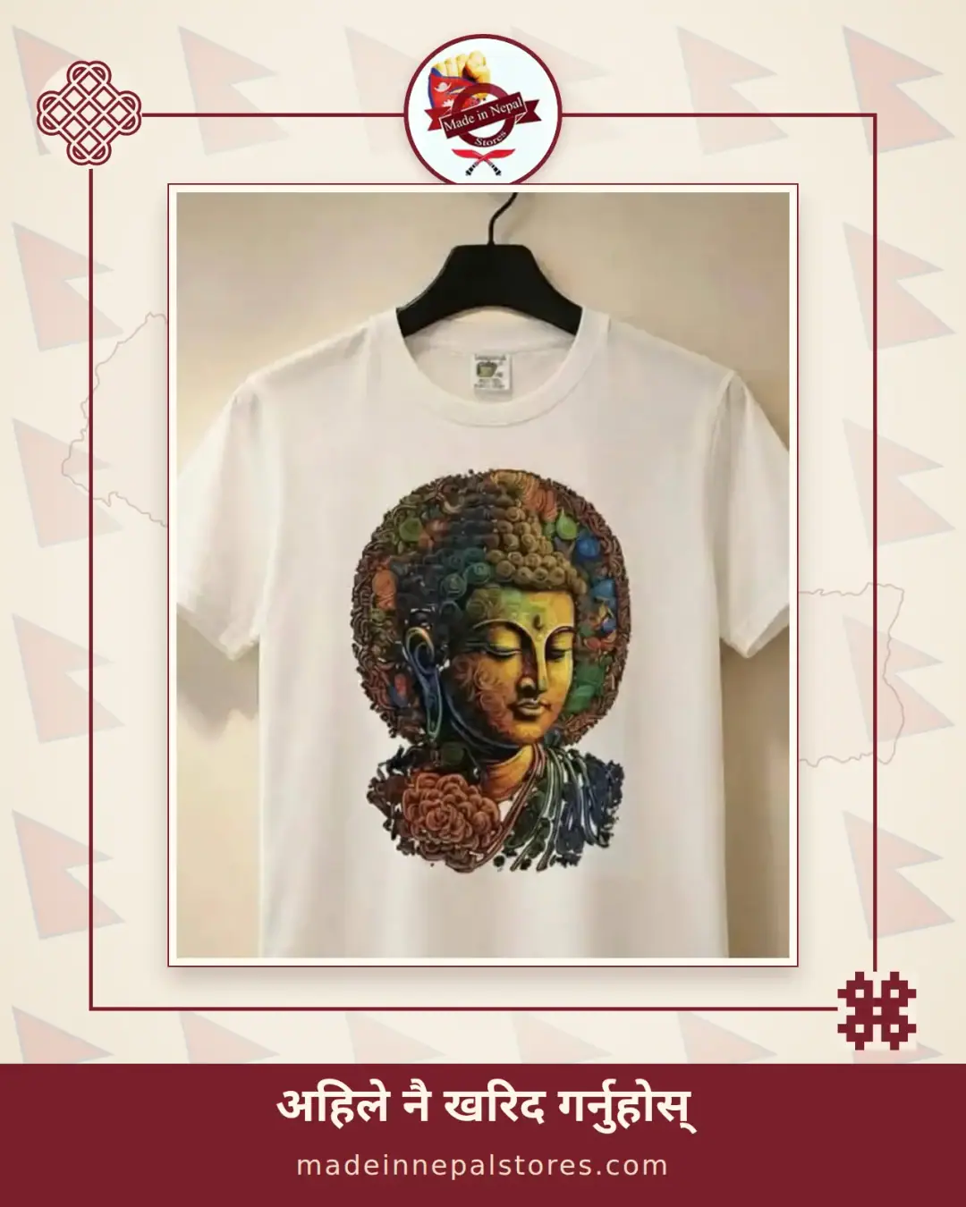 Buddha Portrait Tee — White