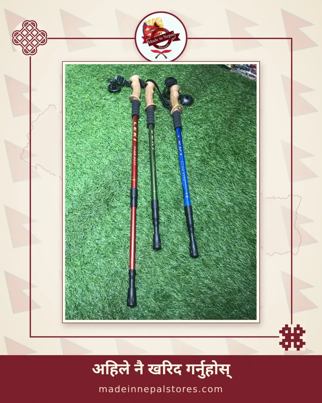 Telescopic Trekking Pole