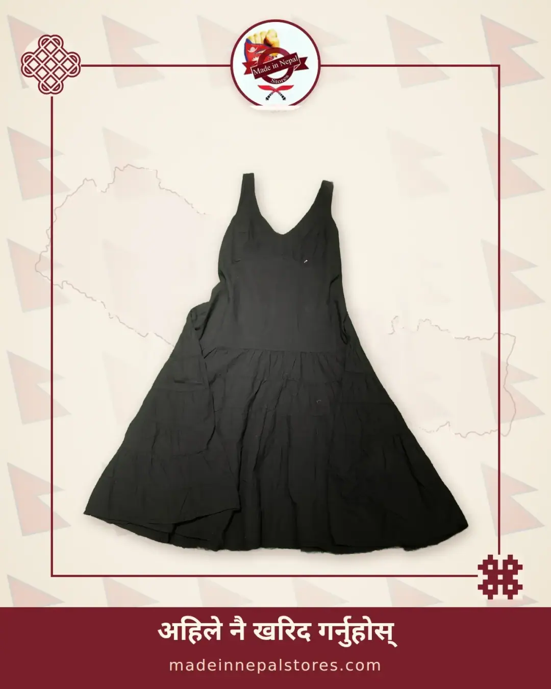 Tiered Strap Dress — Black