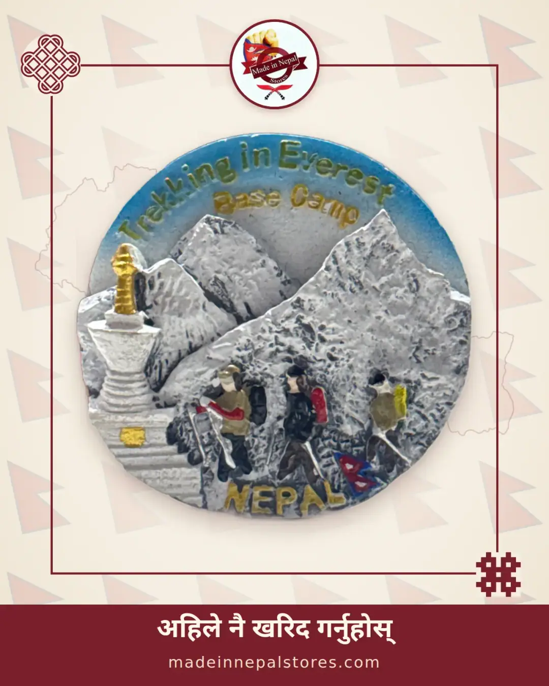 Trekking In Everest Base Camp Fridge Magnet