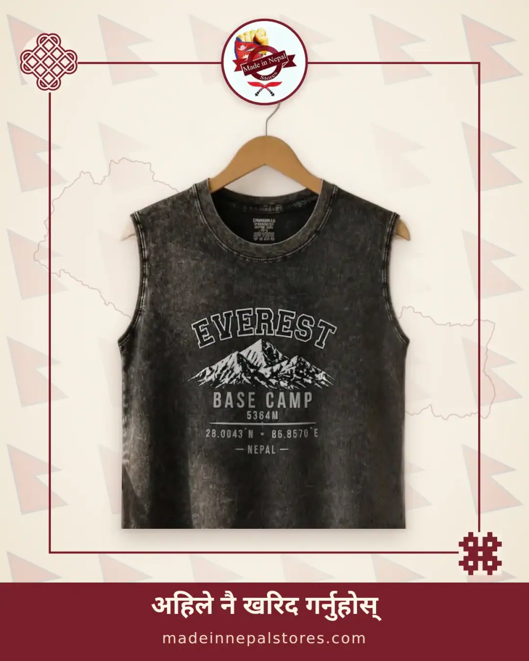 Everest Base Camp Vest — Charcoal