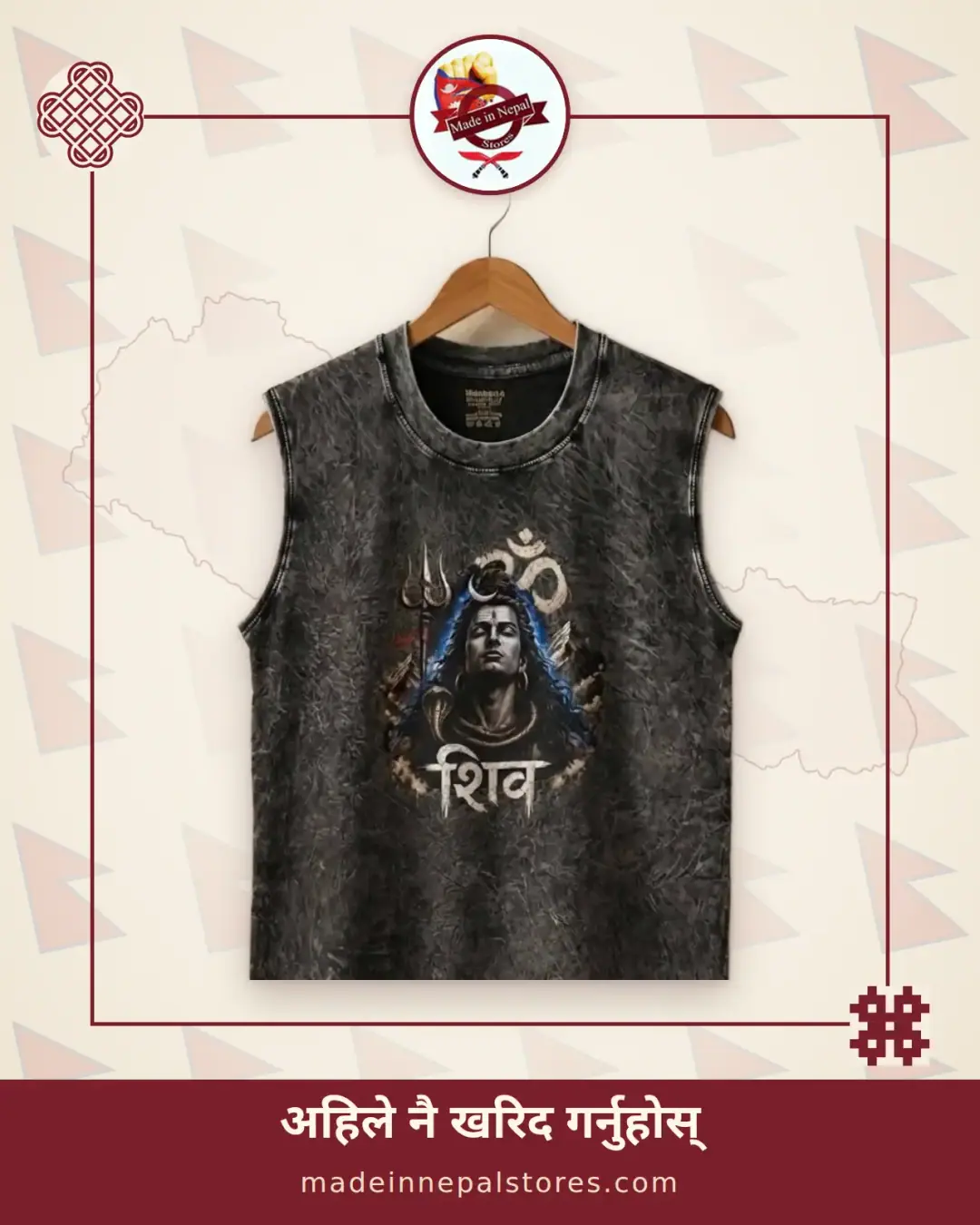Shiva Vest — Charcoal