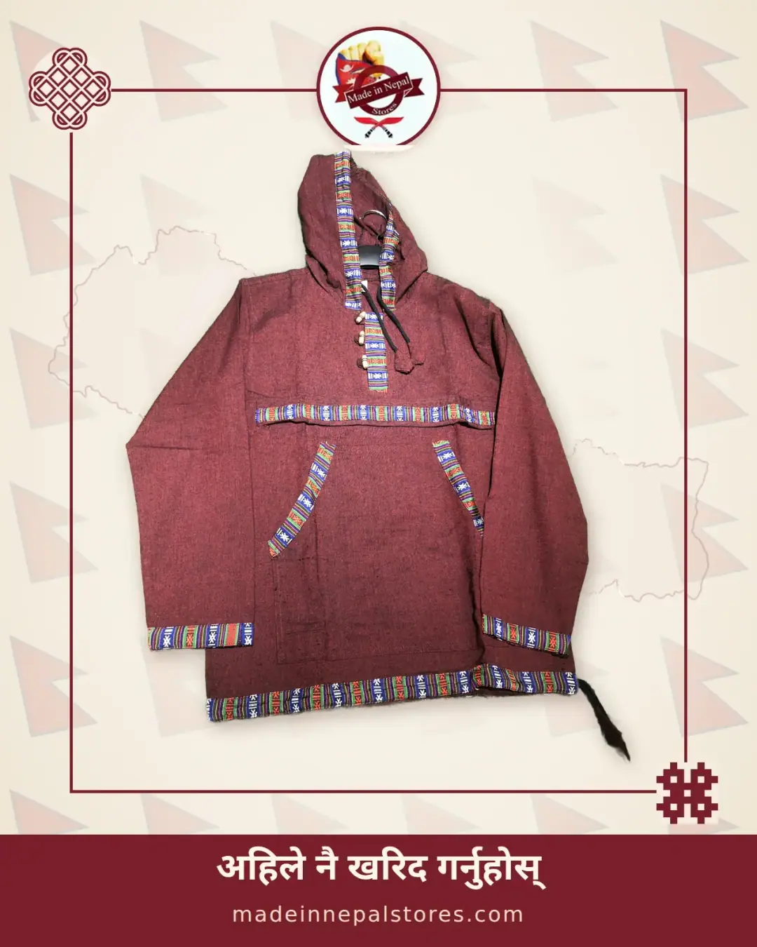 Woven-Trim Hooded Pullover — Maroon