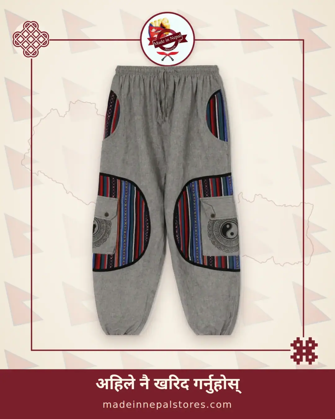 Yin-Yang Pocket Harem Trousers — Grey