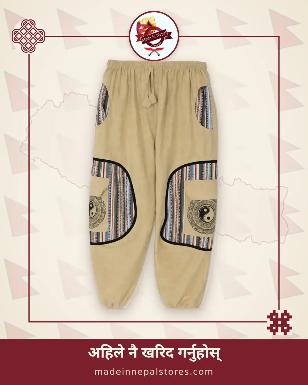 Yin-Yang Pocket Harem Trousers — Sand