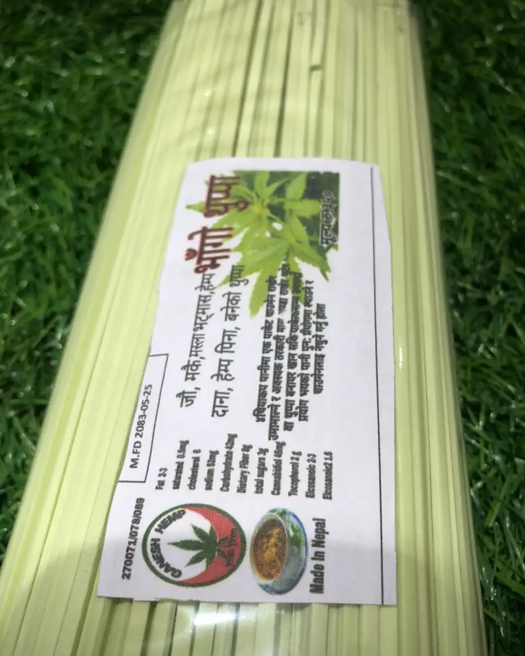 Ganesh Hemp Noodles — Bhango Thuppa — view 3