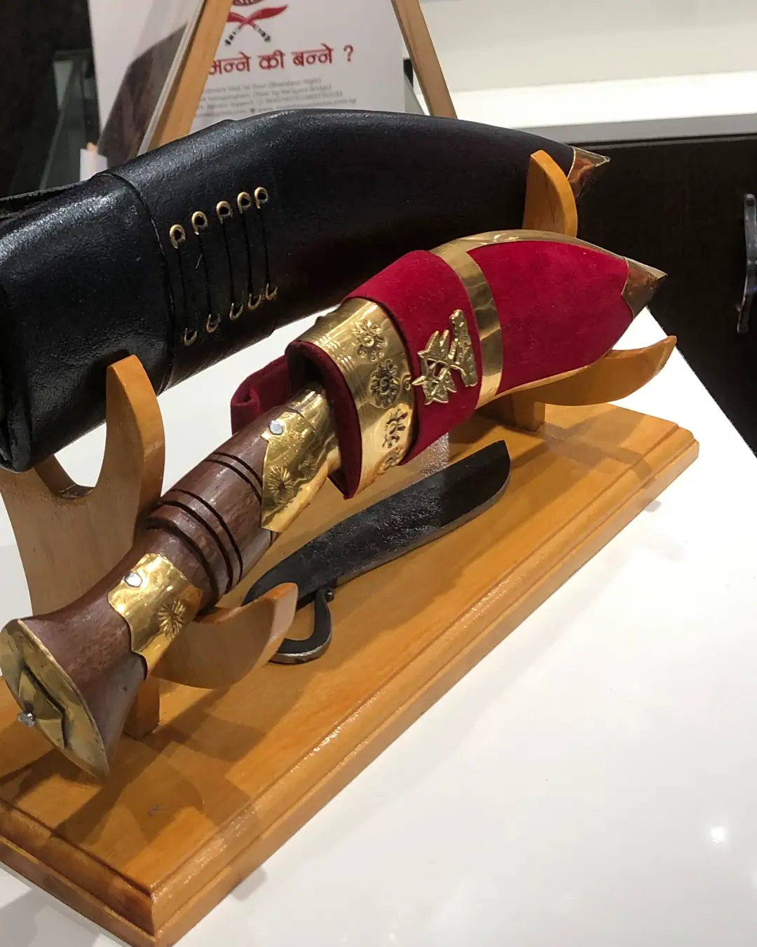 Regimental Khukuri — Brass & Red Velvet Sheath — view 3