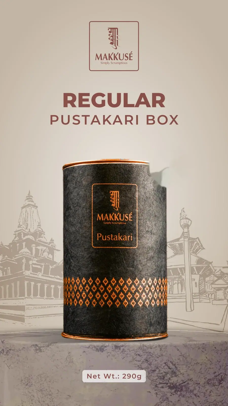 Makkusé Regular Pustakari Box — view 4