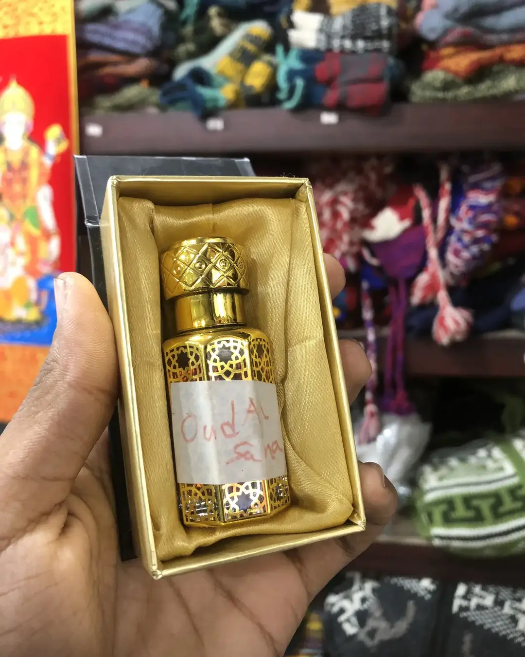 Shaheen Attar Gift Box — Ornate Gold Bottle — view 9