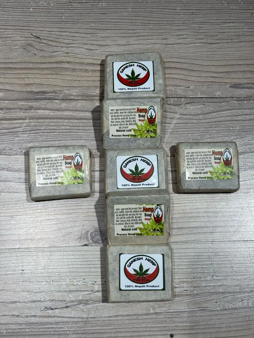 Hemp Soap — Natural Cold-Process (75g) — view 3