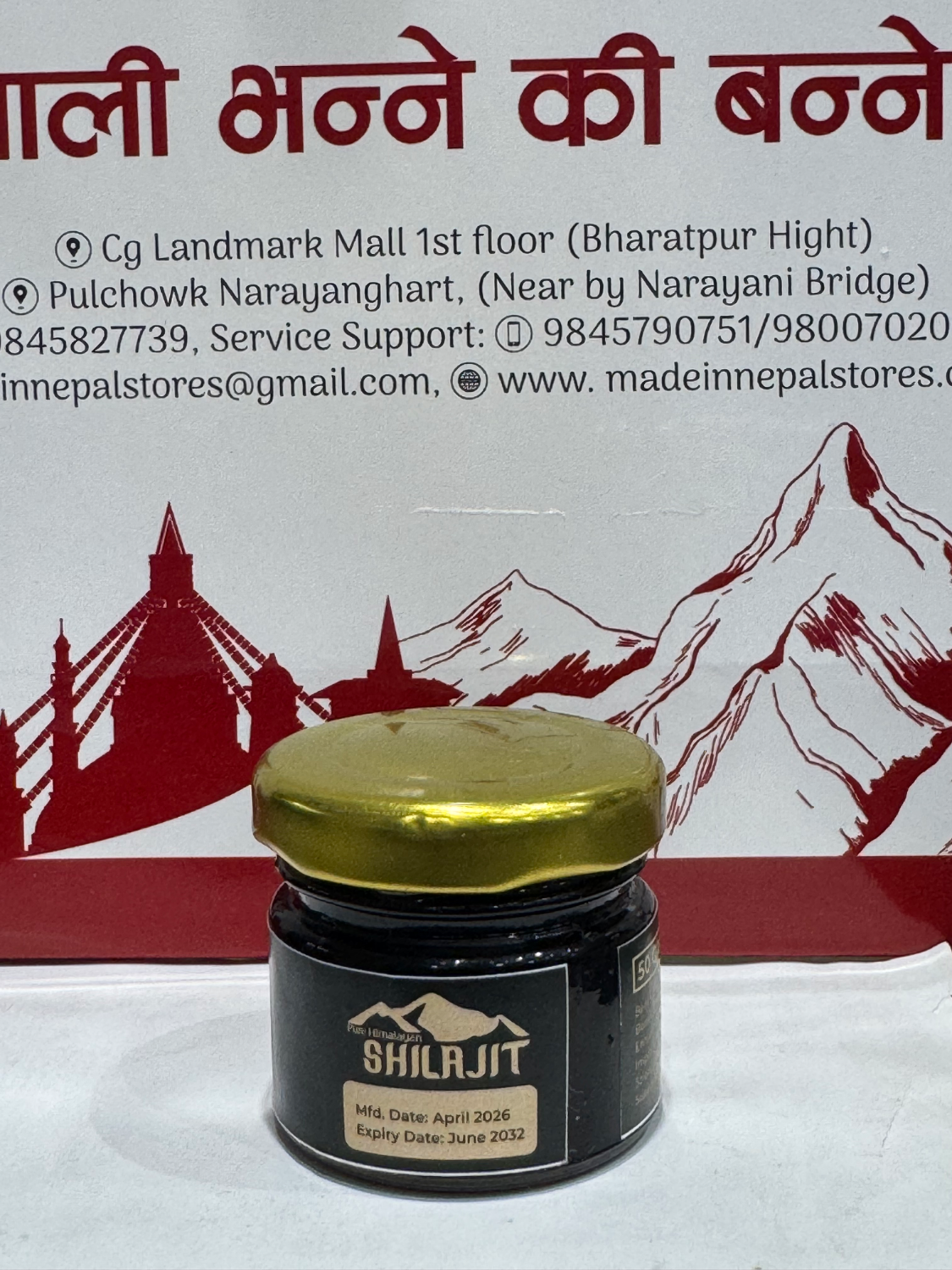 Pure Himalayan Silajit