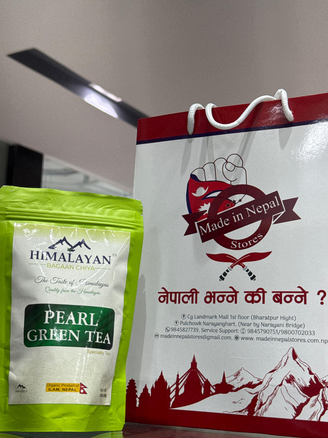 Pearl Green Tea Himalayan Bagan Chiya — view 3