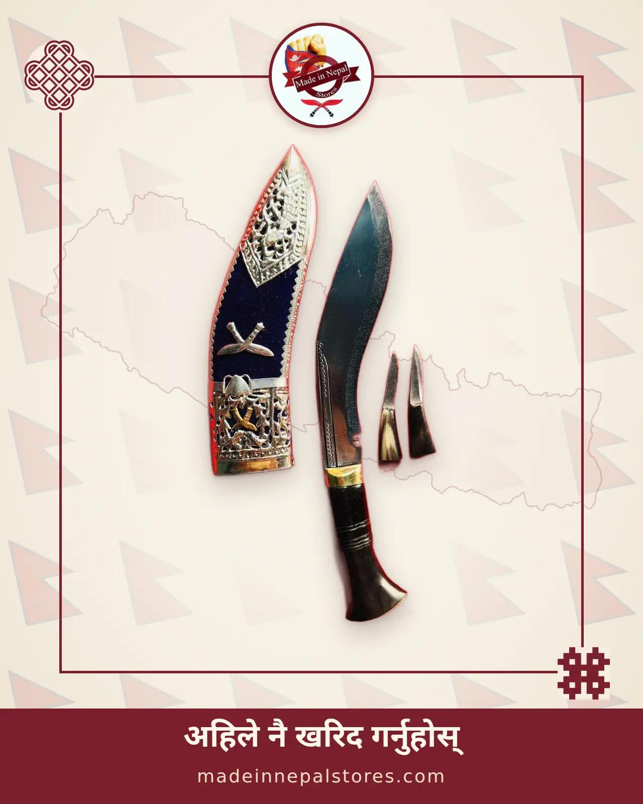 Handicrafts