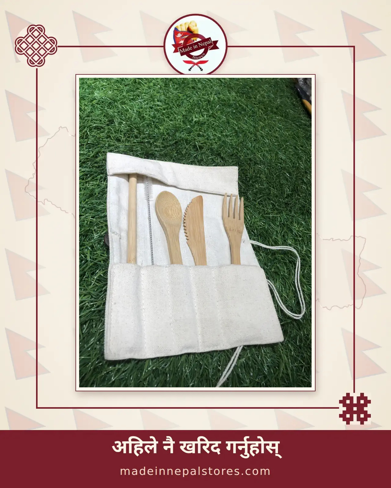 Bamboo Cutlery Set in a Cotton Roll
