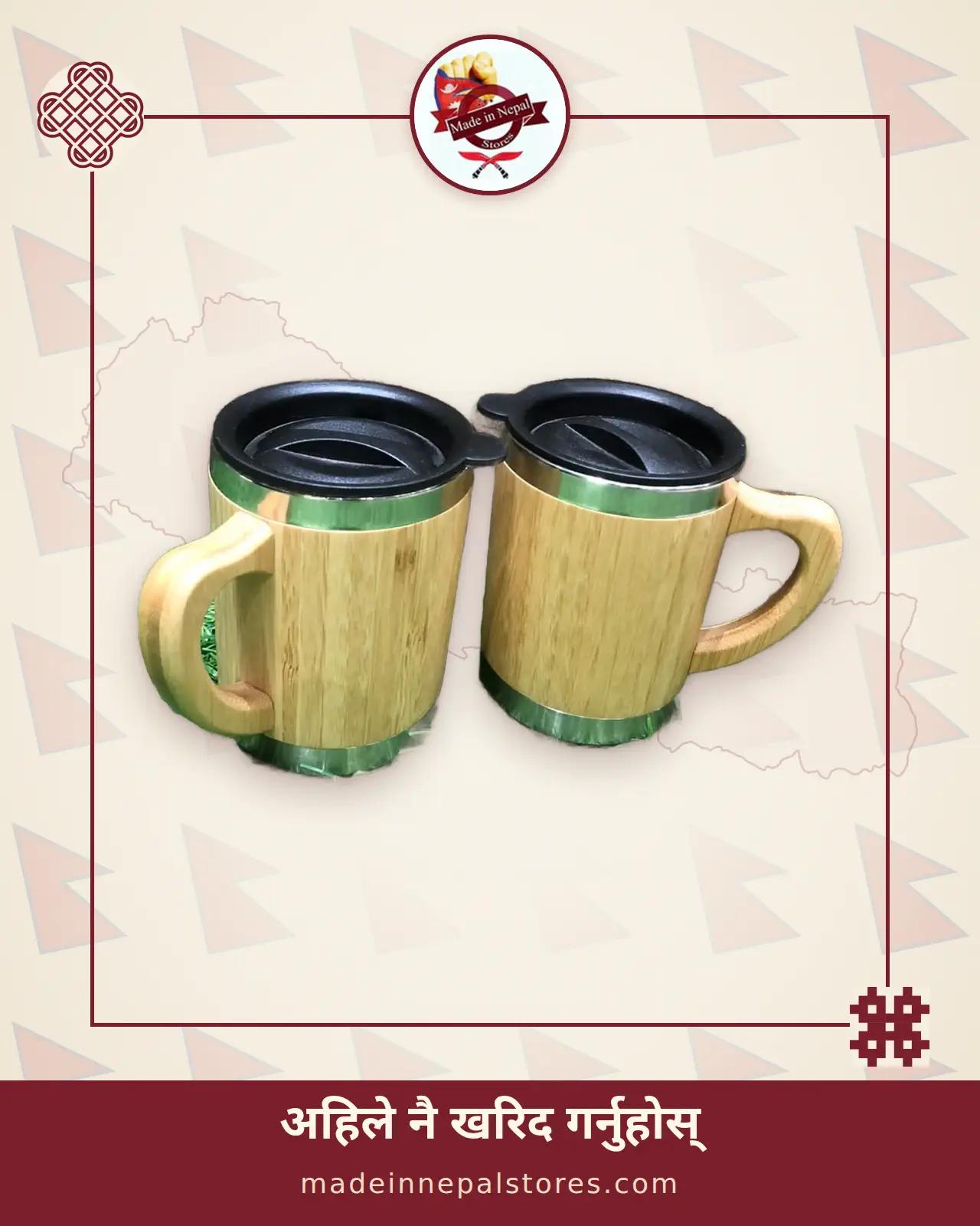 Bamboo Travel Mug — Stainless Lined