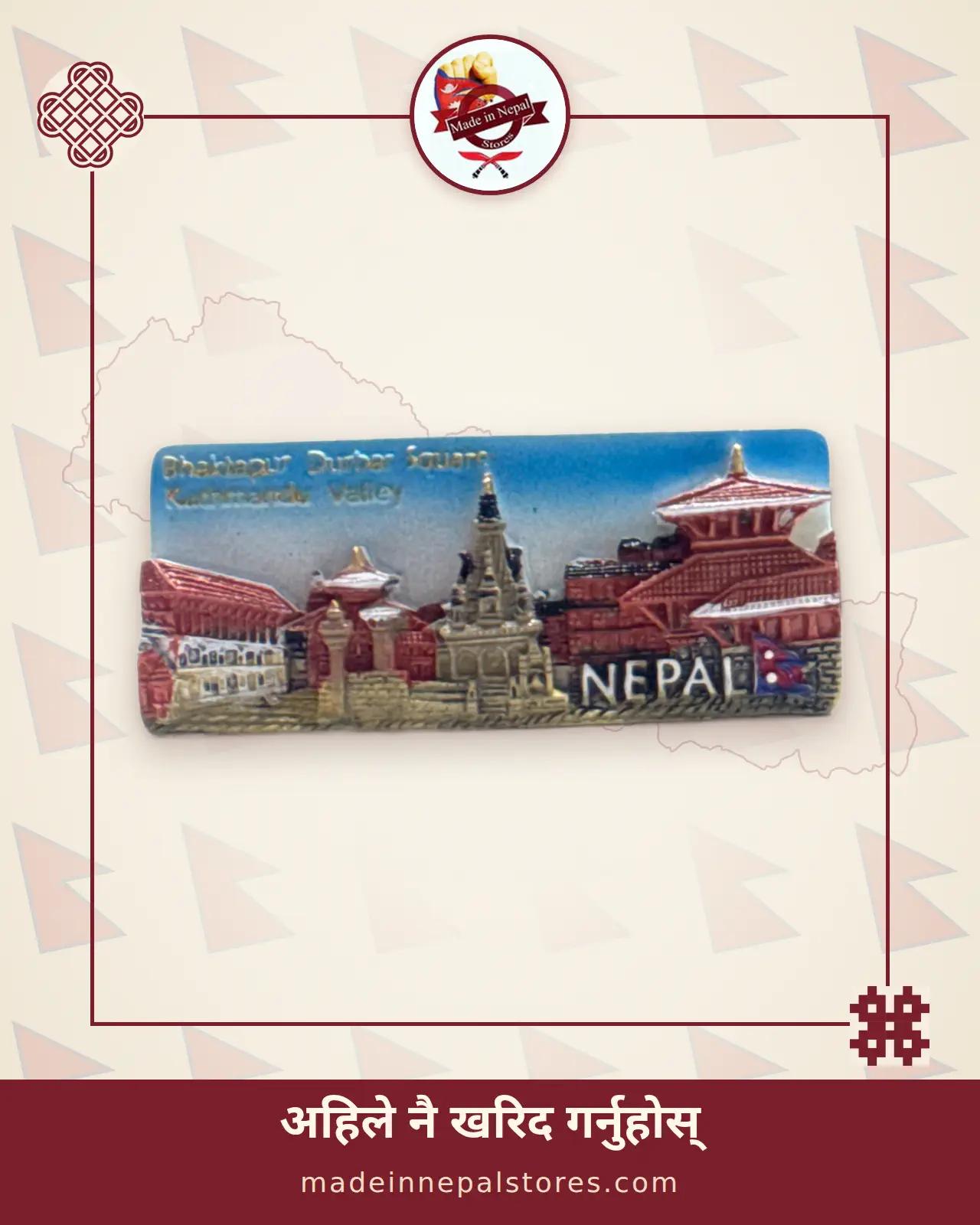 Bhaktapur Durban Square Kathmandu Valley Fridge Magnet
