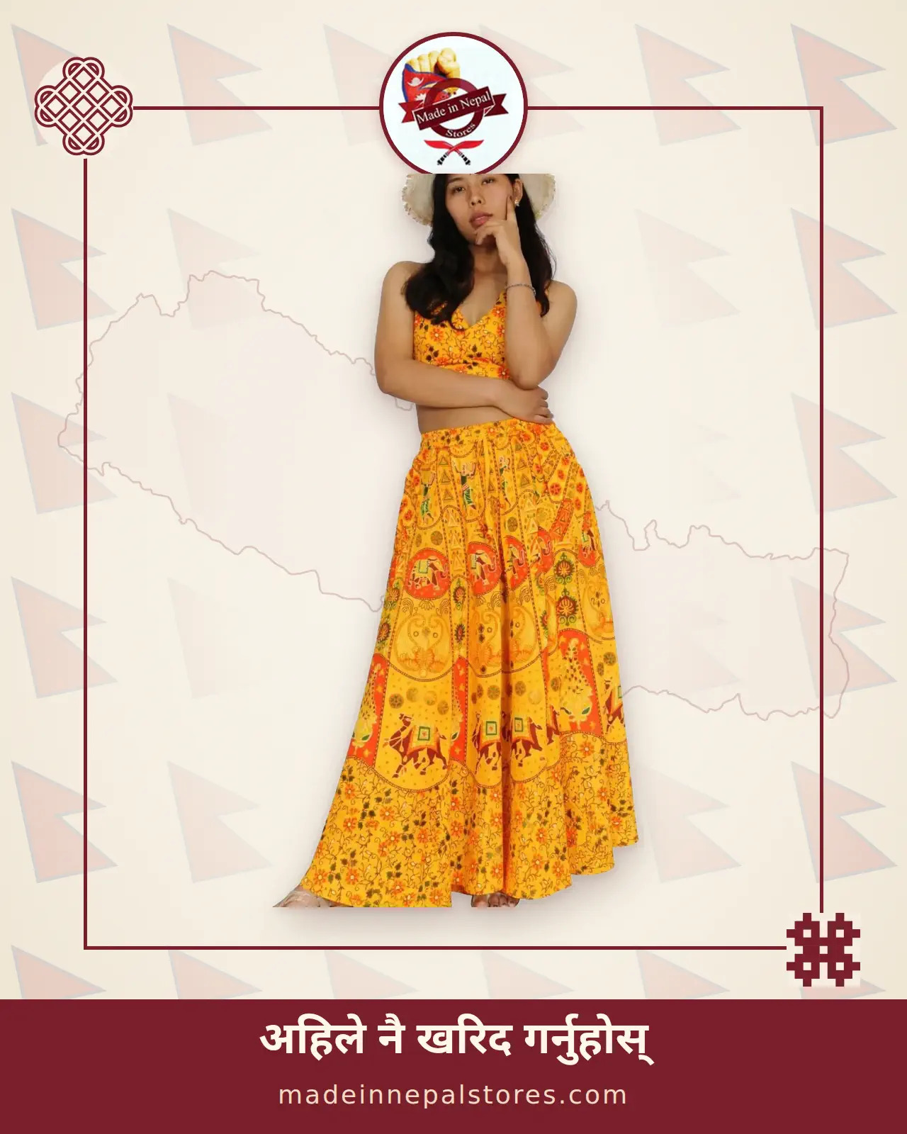Boho Skirt Set — Marigold
