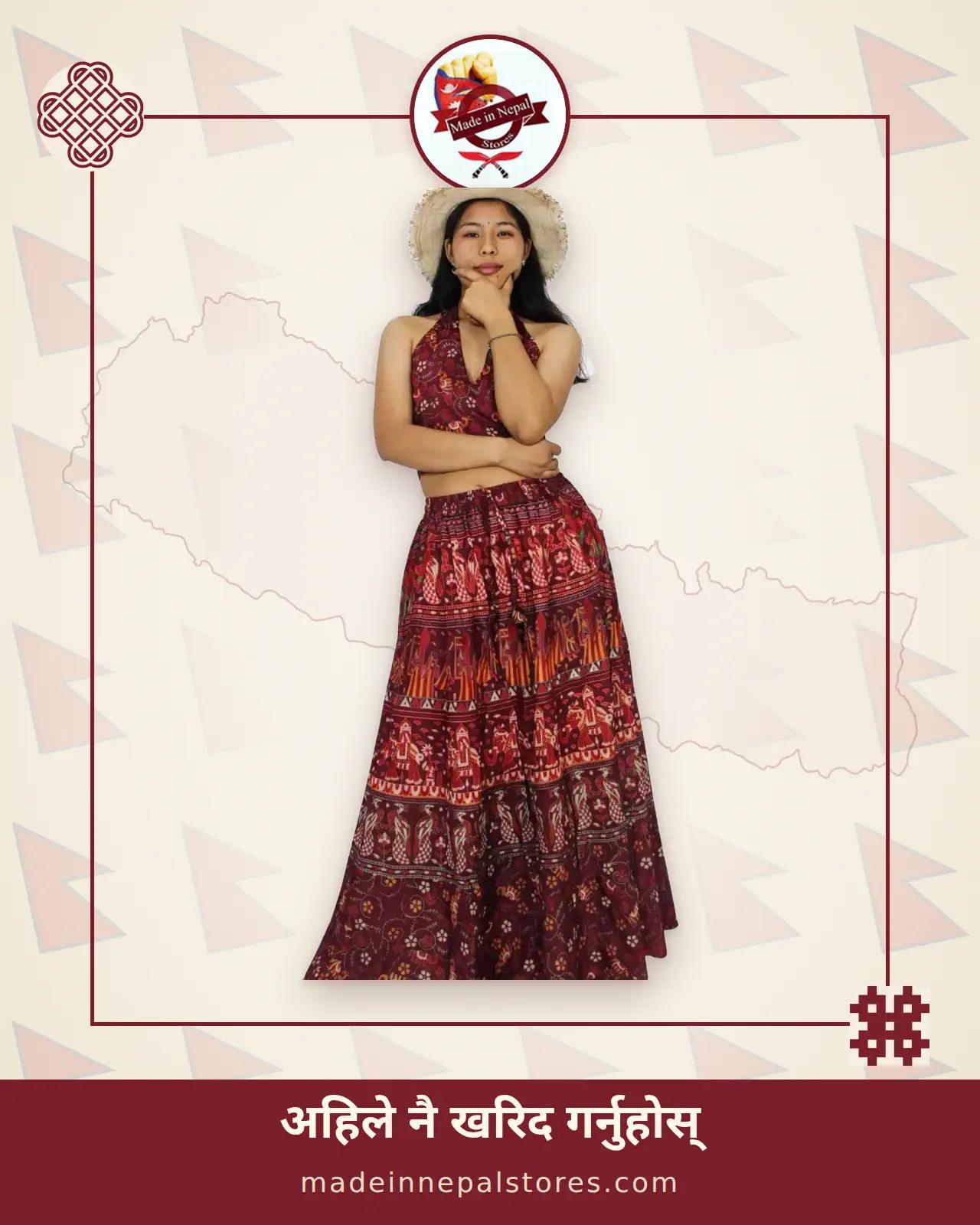 Boho Skirt Set — Maroon